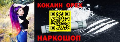 экстази Изобильный