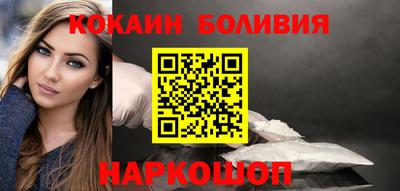 экстази Изобильный