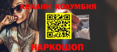 экстази Изобильный