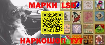 соль ск Ирбит