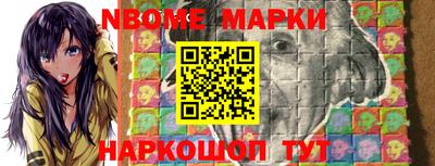 ALPHA-PVP Балашиха