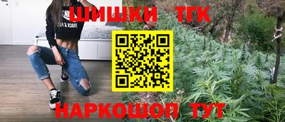 кокаин Ипатово