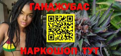 соль ск Ирбит