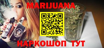 кокаин Ипатово