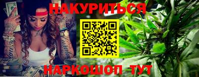 соль ск Ирбит