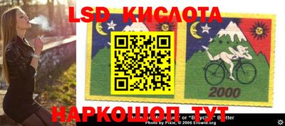 ALPHA-PVP Балашиха