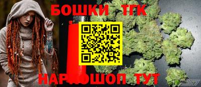 кокаин Ипатово