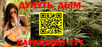 ГАЛЛЮЦИНОГЕННЫЕ ГРИБЫ Балаково