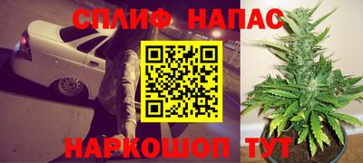 соль ск Ирбит