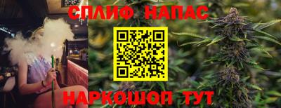 экстази Изобильный