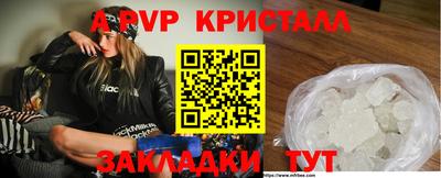 экстази Изобильный