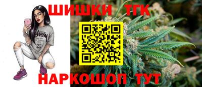 ALPHA-PVP Балашиха