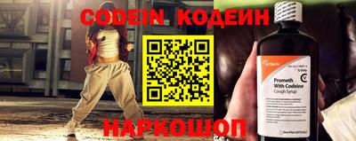 ALPHA-PVP Балашиха