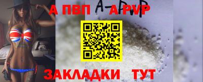 ГАЛЛЮЦИНОГЕННЫЕ ГРИБЫ Балаково