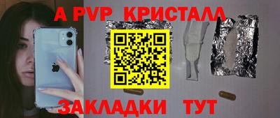 экстази Изобильный