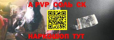 экстази Изобильный
