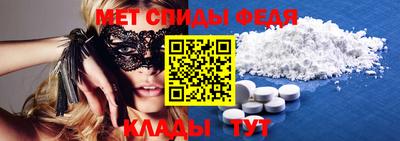 экстази Изобильный