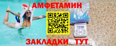 метадон Балахна