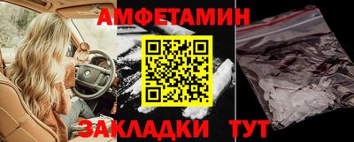 экстази Изобильный