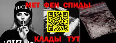 соль ск Ирбит