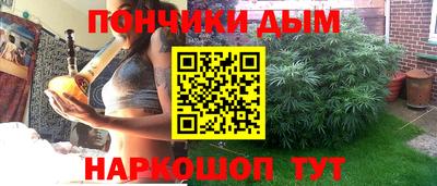 ГАЛЛЮЦИНОГЕННЫЕ ГРИБЫ Балаково