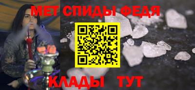 ГАЛЛЮЦИНОГЕННЫЕ ГРИБЫ Балаково