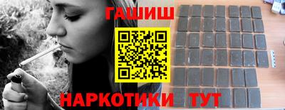 экстази Изобильный