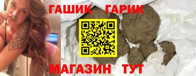 соль ск Ирбит