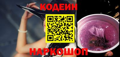 соль ск Ирбит