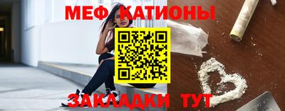 ALPHA-PVP Балашиха