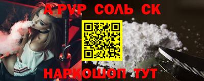 экстази Изобильный