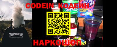 экстази Изобильный