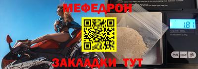 экстази Изобильный