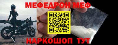 экстази Изобильный