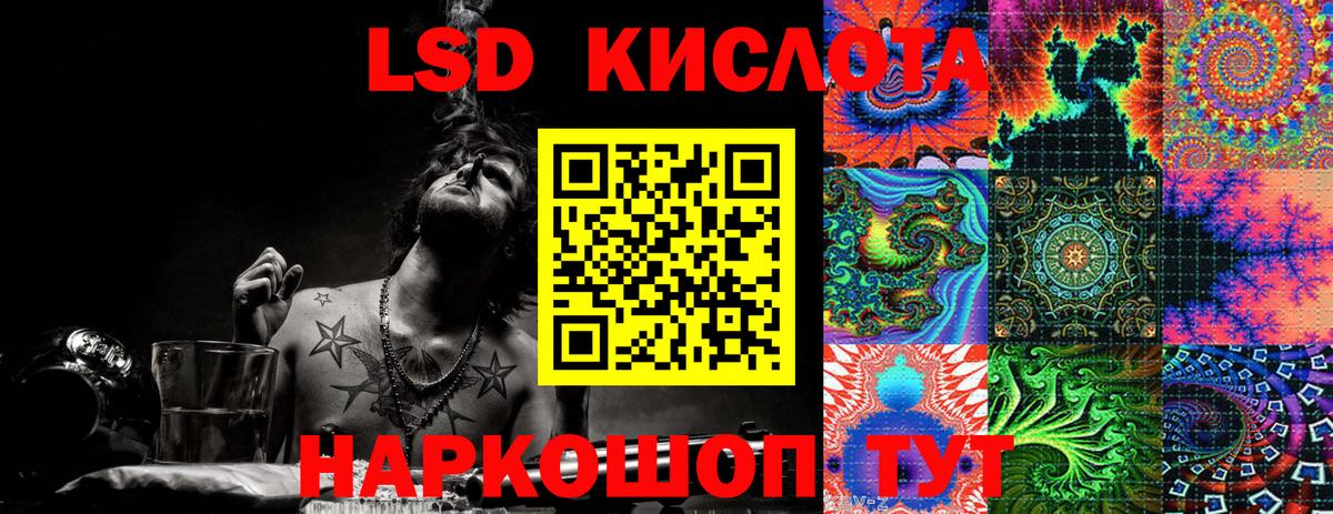 Марихуана  МЕТАМФЕТАМИН  Меф кристаллы  МЕФ кристаллы  Рассказово  Гашиш 